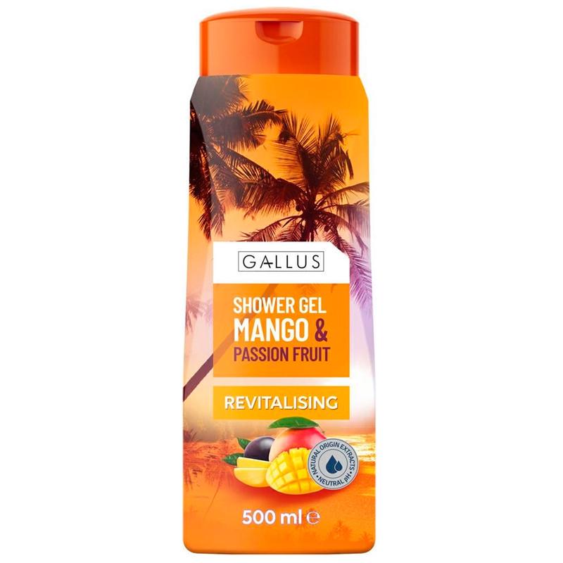 Гель для душу Gallus Mango 500 мл (1563782983)