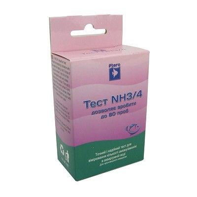 Тест на аммиак/аммоний в аквариумной воде Ptero Тест NH3/4 (PT-NH-34)