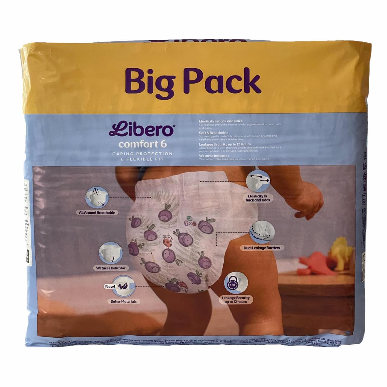 Подгузники детские Libero Comfort 6 120 шт. 13-20 кг - фото 2