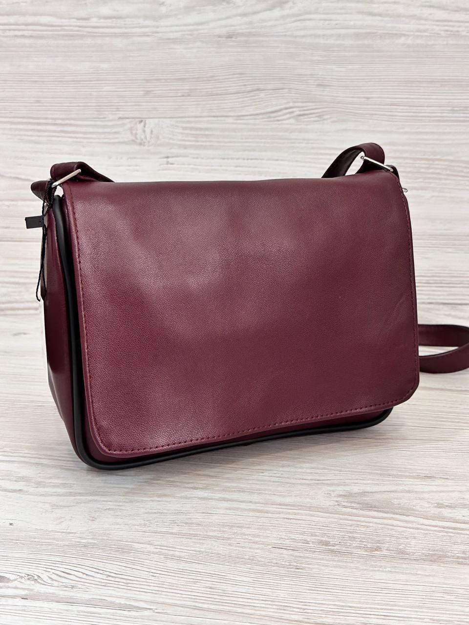 Сумка женская натуральная кожа Бордовый (105104)