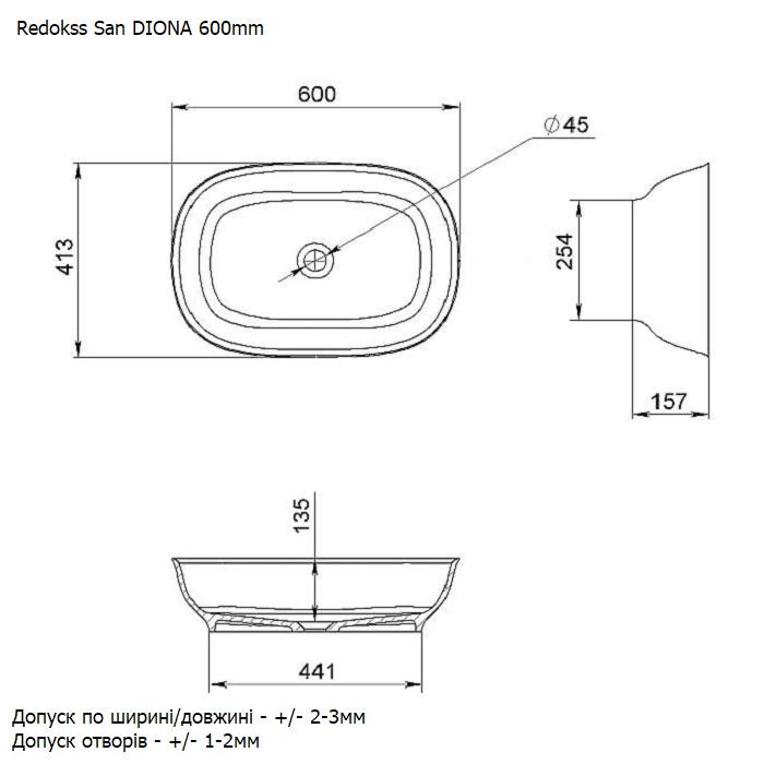 Умивальник накладний Redokss San DIONA 60 cм - фото 5 Умивальник накладний Redokss San DIONA 60 cм - фото 5