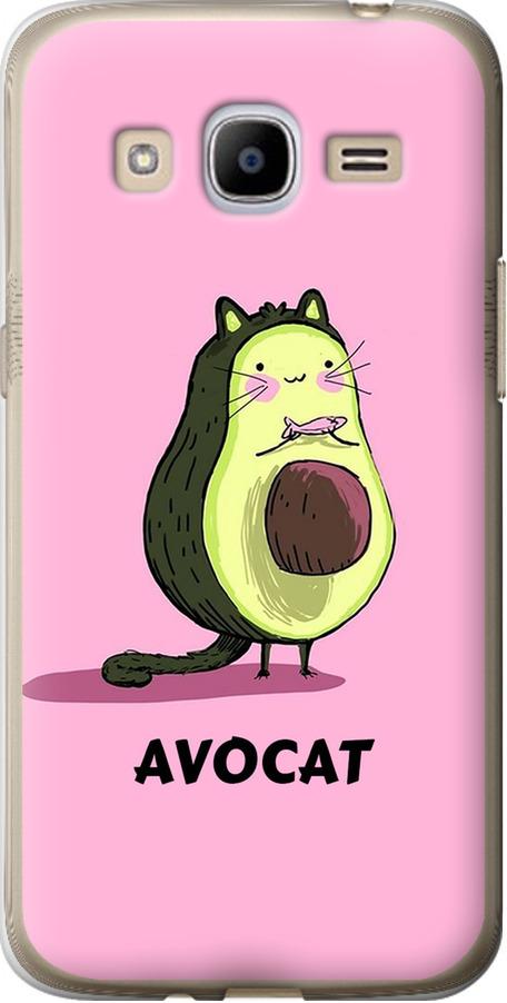 Чехол на Samsung Galaxy J2 (2016) J210 Avocat (4270u-270-42517)