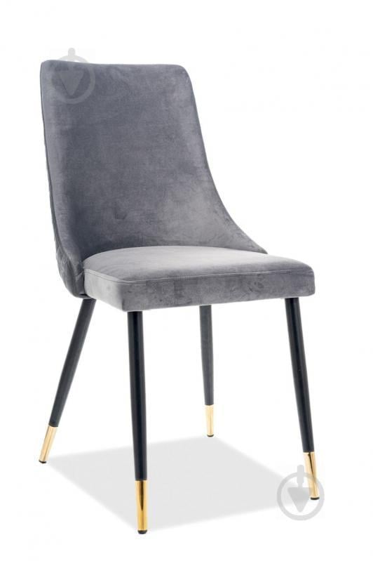 Стул SG Piano Velvet B1 Серый (PIANOVCSZ)
