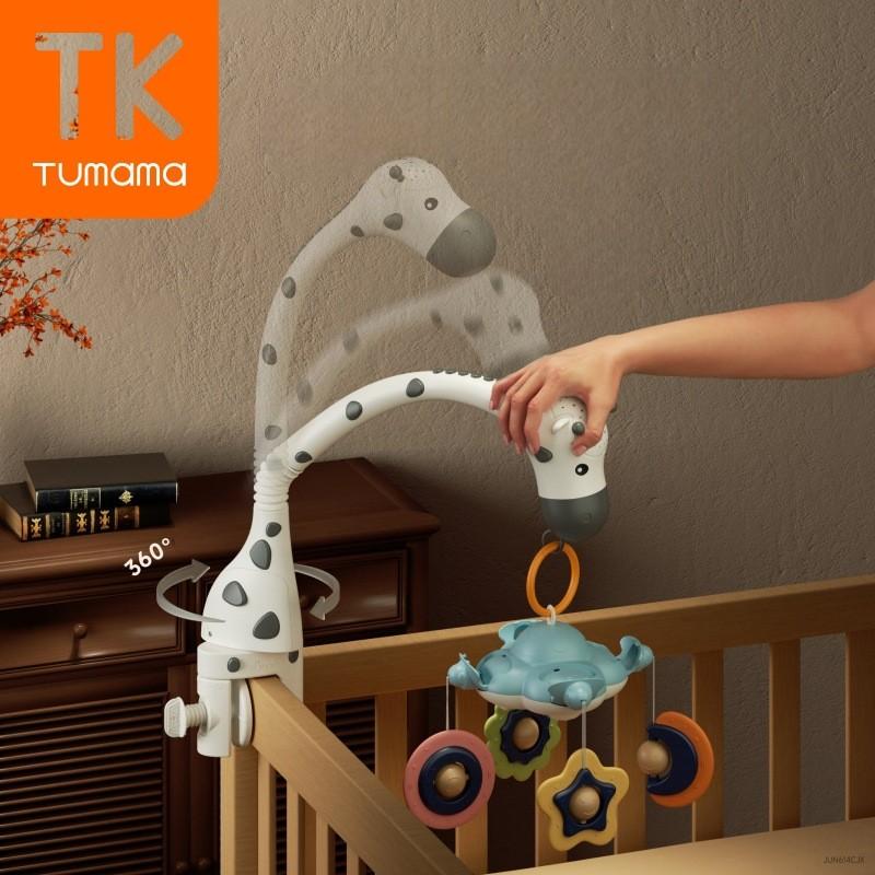 Мобіль музичний на ліжечко Tumama Жираф з пультом управління Білий - фото 5