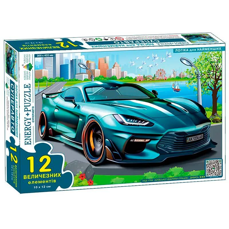 Пазл Супер авто 28 12 эл. (Эн.2036)