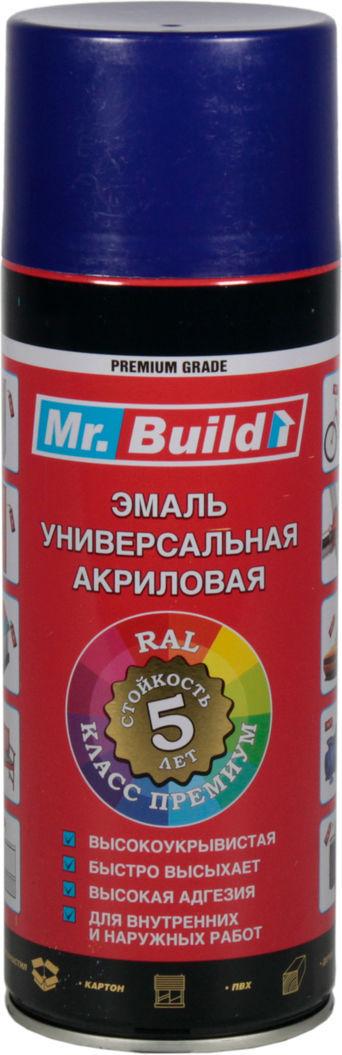 Фарба-спрей Mr.Build 400 мл RAL 5022 Темно-синій (Mr.B 42_5022 5022)