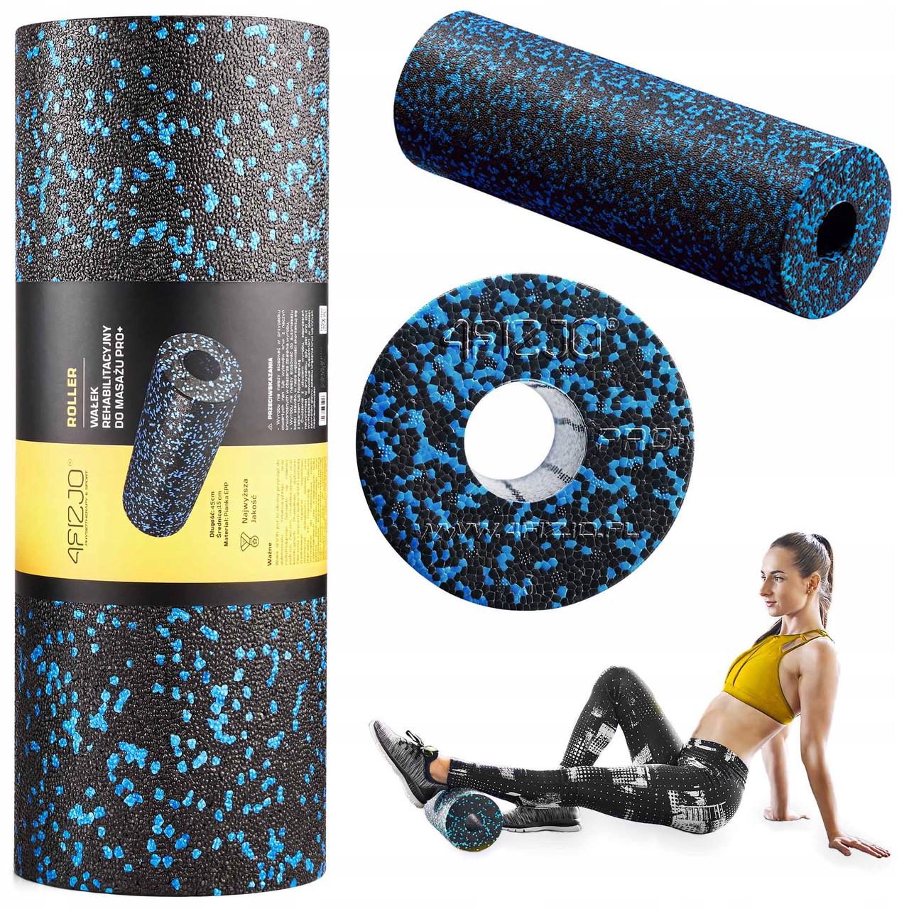 Масажний ролик 4fizjo EPP PRO+ 45x14,5 см гладкий Black/Blue (P-5907222931141) - фото 5 Масажний ролик 4fizjo EPP PRO+ 45x14,5 см гладкий Black/Blue (P-5907222931141) - фото 5