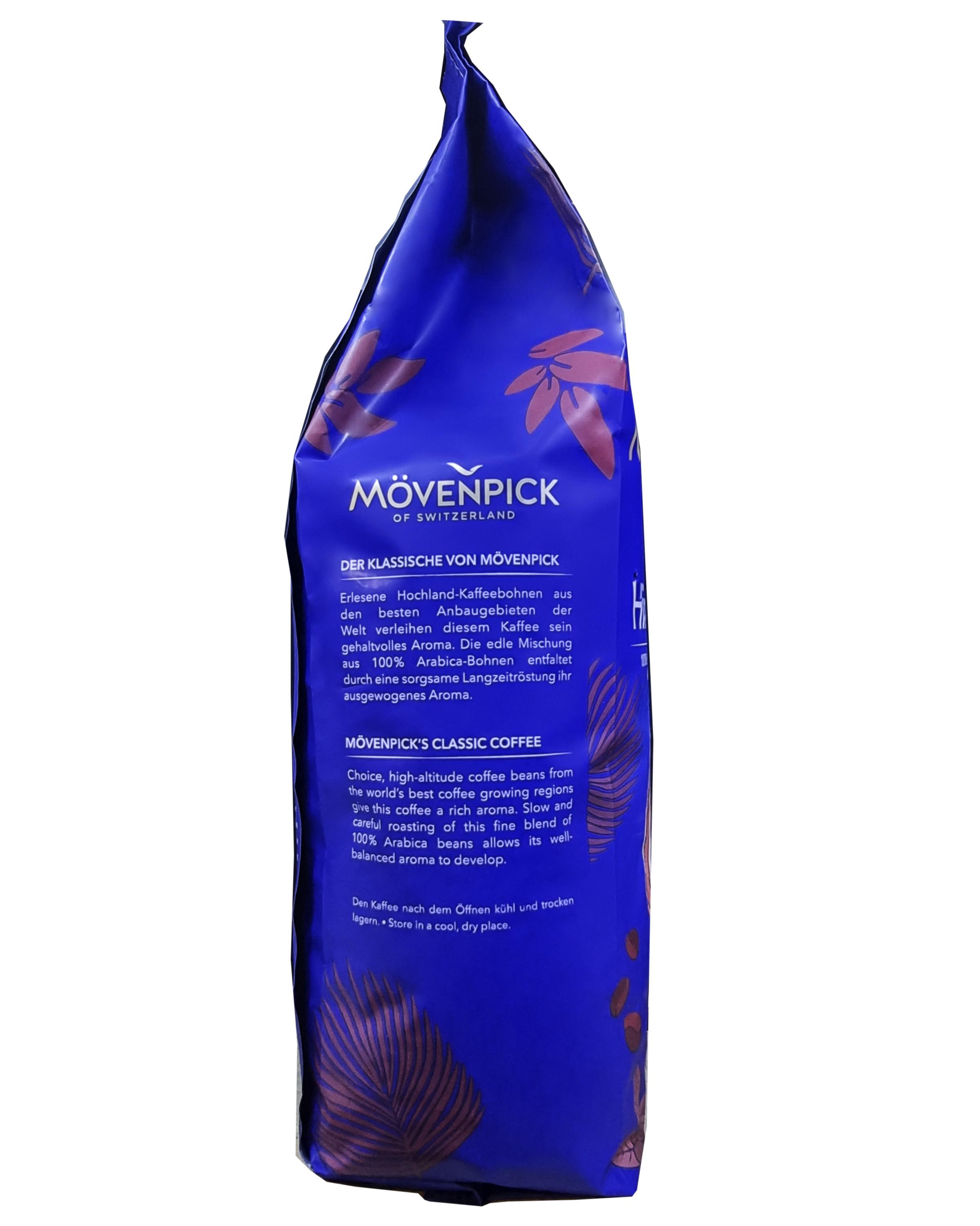 Кава в зернах Movenpick Der Himmlische J.J.Darboven 1 кг (54089) - фото 6 Кава в зернах Movenpick Der Himmlische J.J.Darboven 1 кг (54089) - фото 6