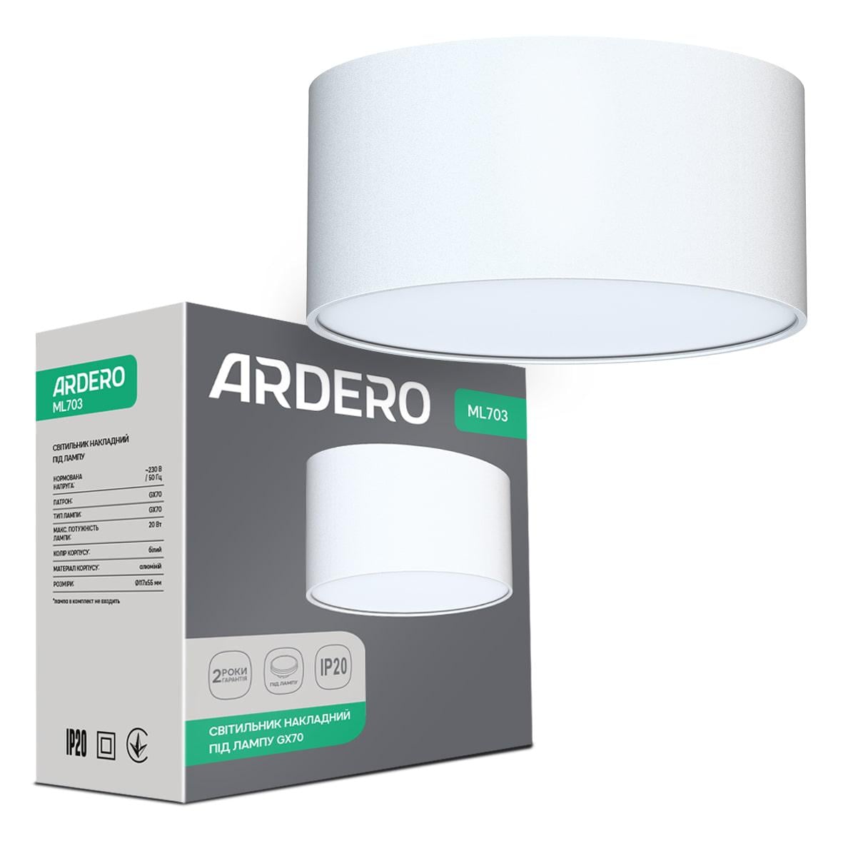 Накладной светильник ARDERO ML703 под лампу Белый (80947)