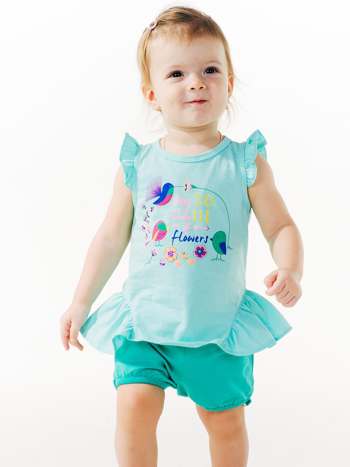 Шорты Smil 68 см Зеленый (112284)