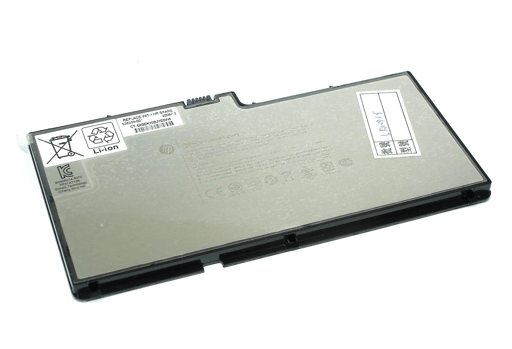 Аккумулятор для ноутбука HP BD04 Envy 13-1000 14,8 V 2700 mAh