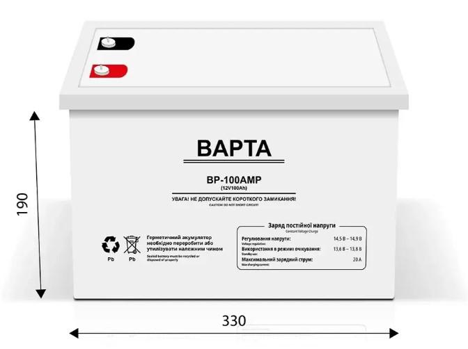 Акумулятор гелевий ВАРТА GEL Battery 100 Ah 12V (1756375601) - фото 2