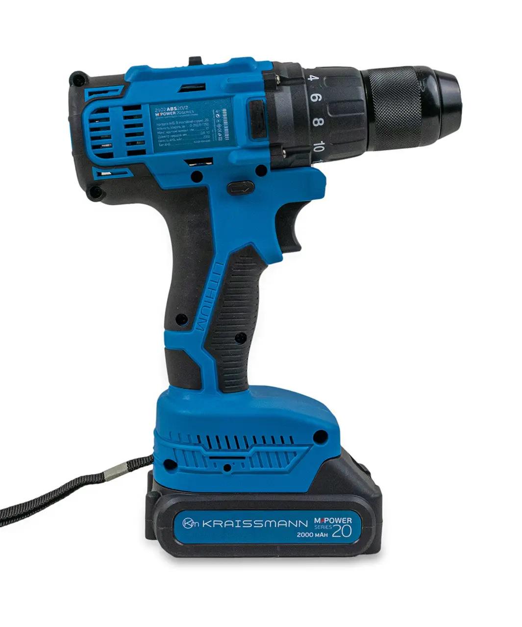 Аккумуляторный шуруповерт KRAISSMANN 2102 ABS 20C без АКБ и ЗУ/M-POWER series 20 (0207029)