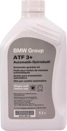 Масло трансмиссионное BMW ATF 3+ 1 л