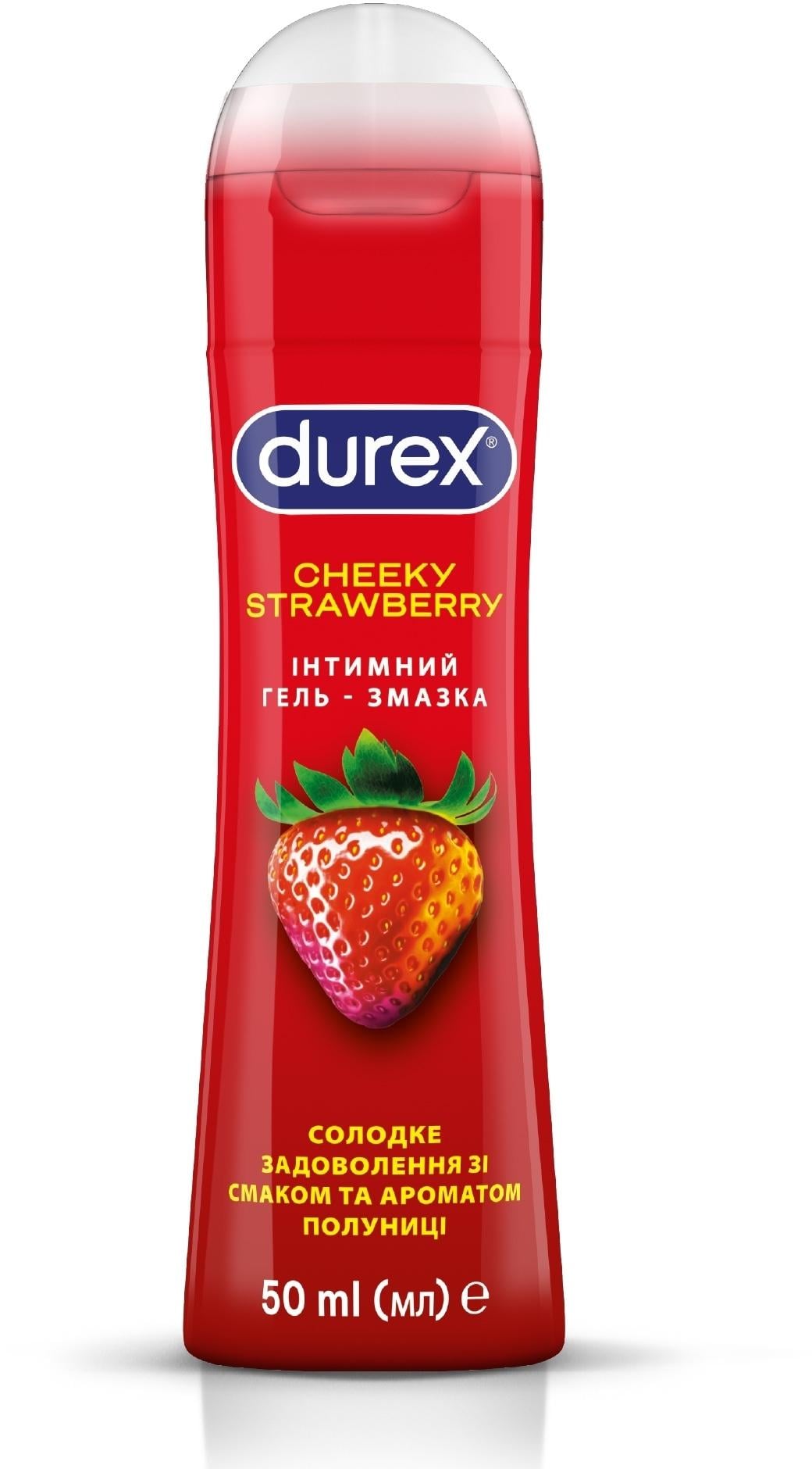 Гель-змазка інтимний DUREX Cheeky Strawberry зі смаком полуниці