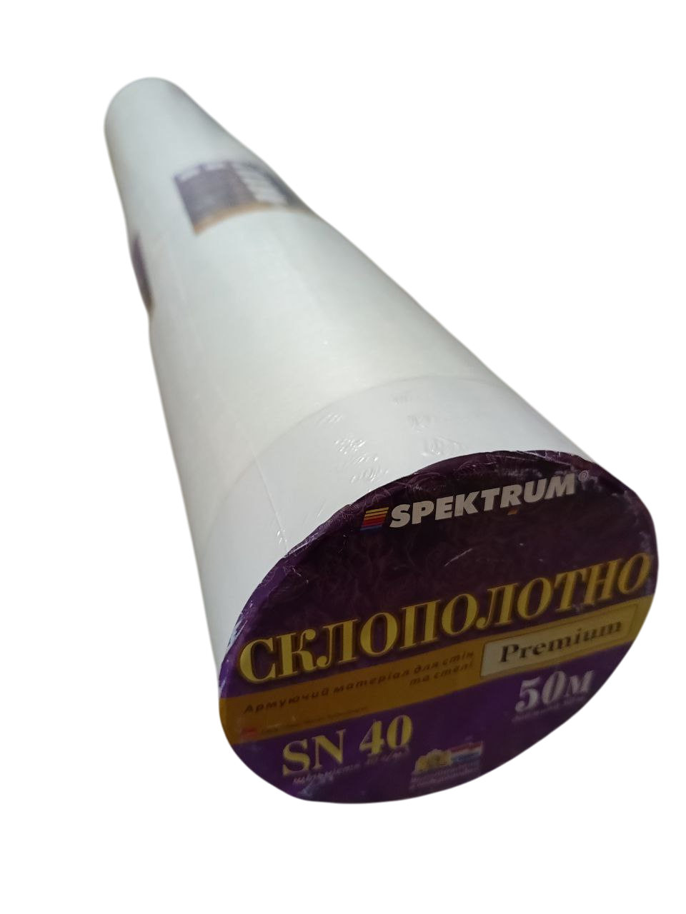 Склополотно SPEKTRUM SN40 50 м (000223)