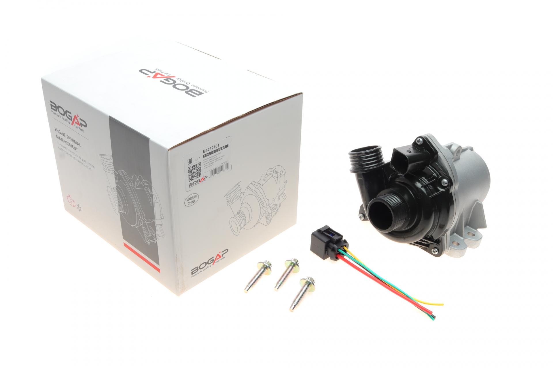 Водяная помпа BOGAP BMW 3 E90/5 F10/X5 E70/X6 E71/E72 06-16 электрическая N55 B30/N54 B30 (B4232101)