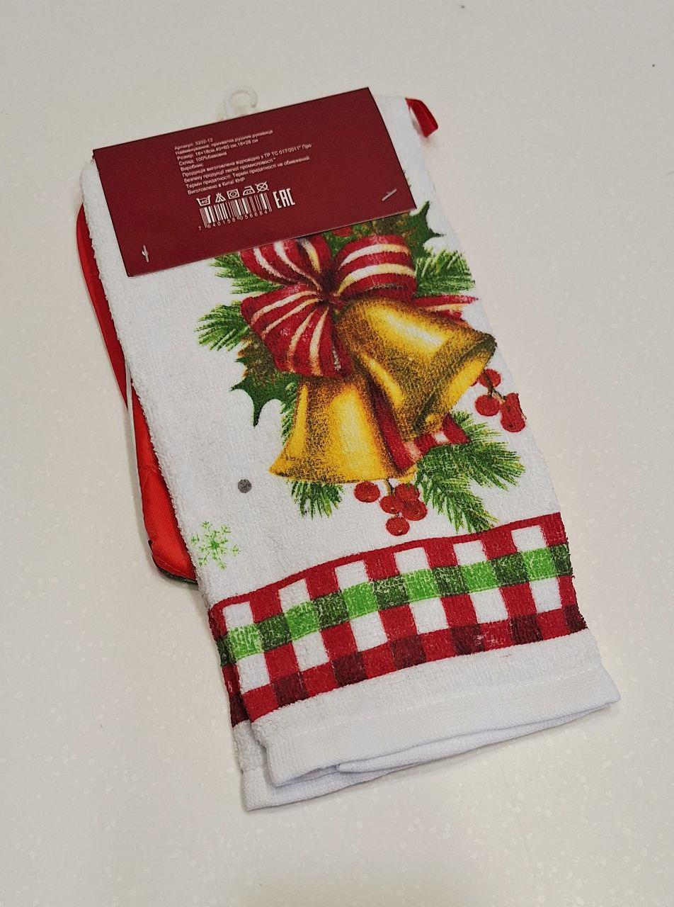 Набор кухонный подарочный Malloory Home Колокольчики прихватка/полотенце/перчатка 3 пр. (1741) - фото 2