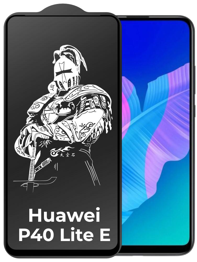 Защитное стекло King Fire Huawei P40 Lite E Full Glue Black (24296)