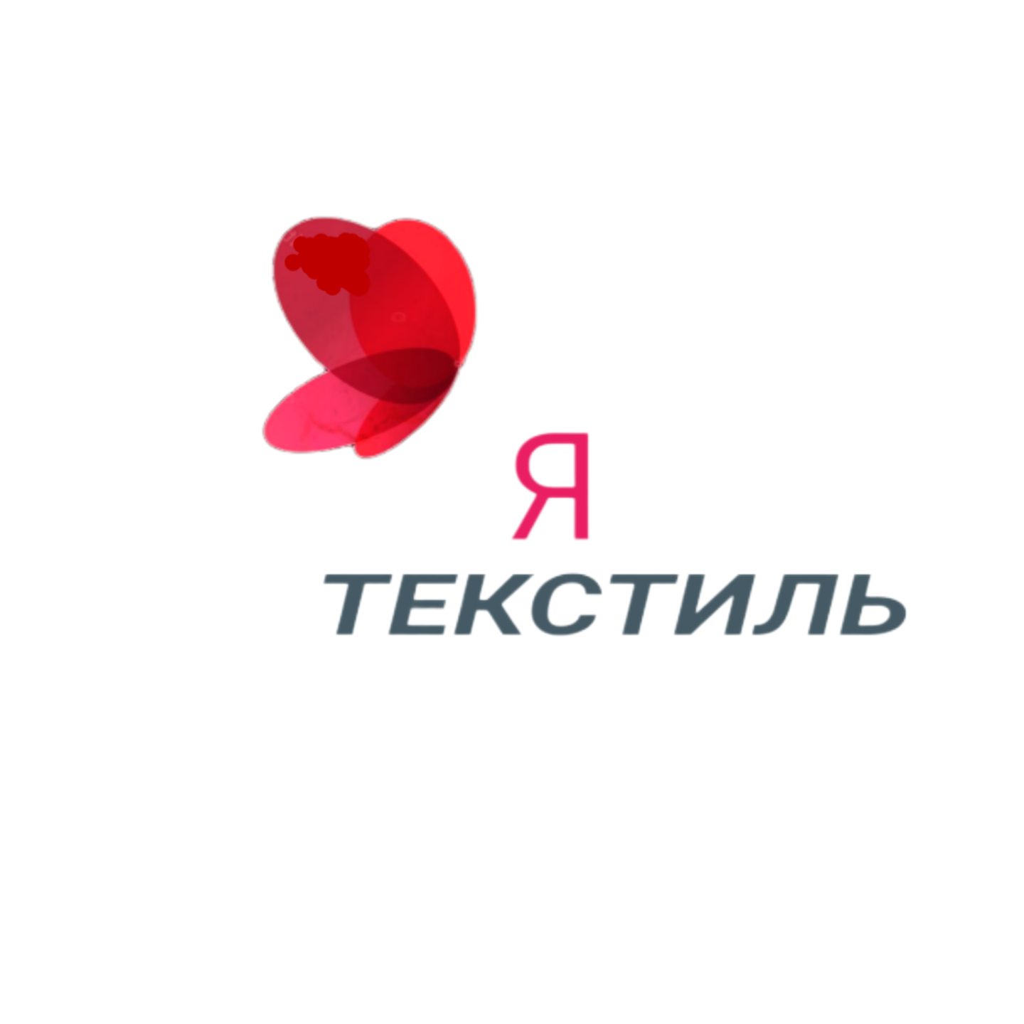 Я Текстиль