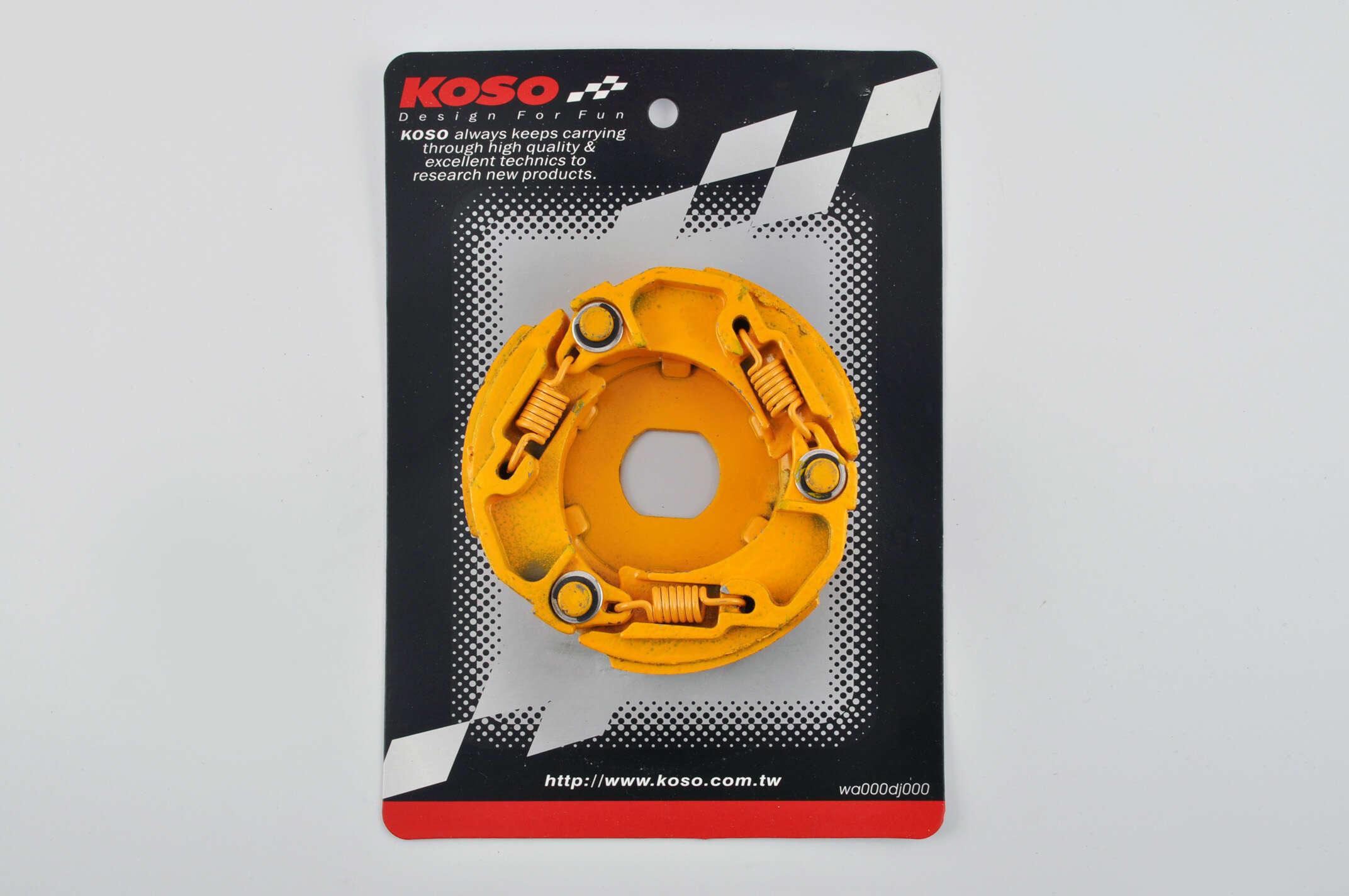 Колодки зчеплення KOSO для Yamaha BWS 100 4VP (V-205)