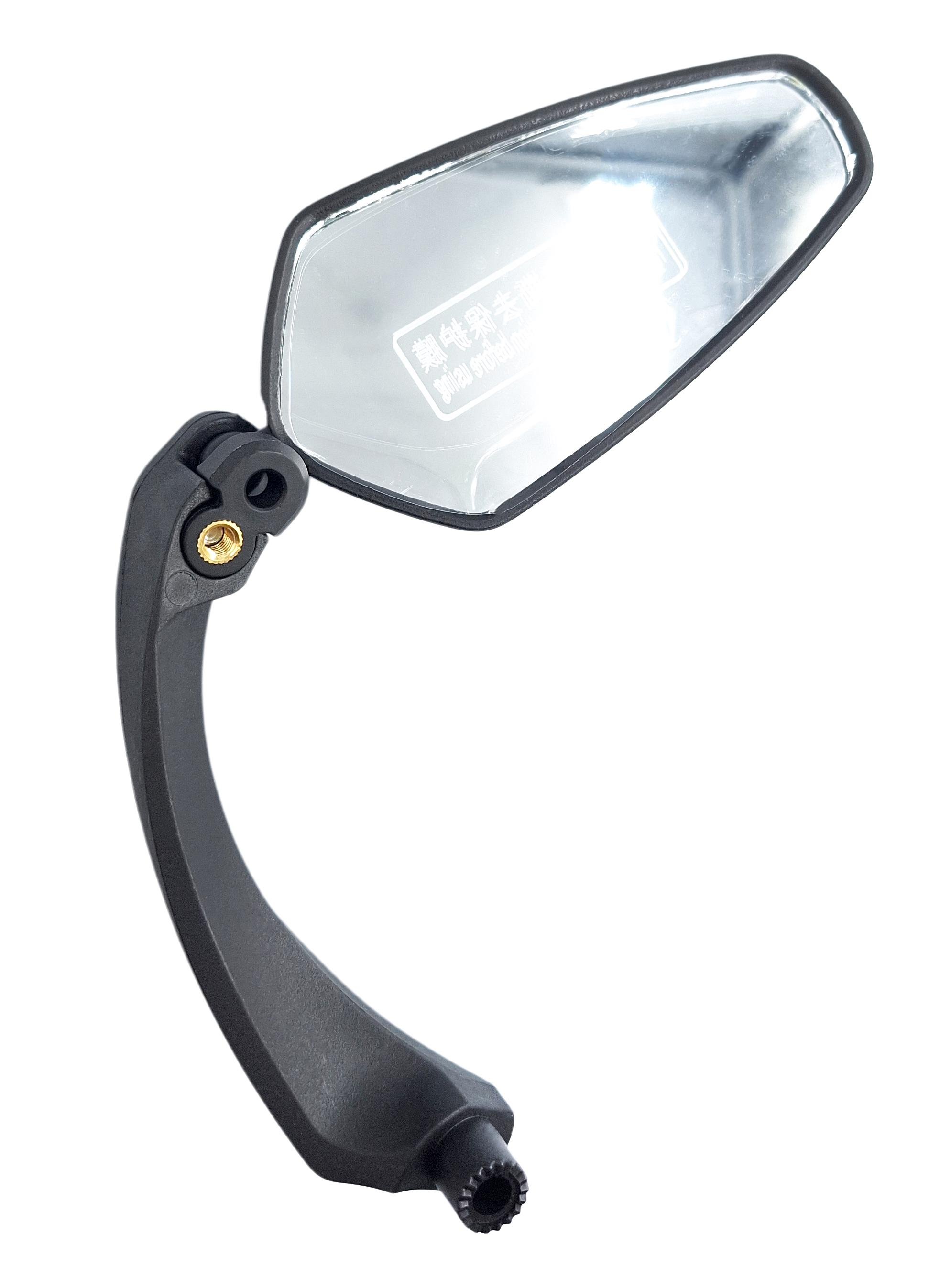 Дзеркало для велосипеда West Biking YP0720033 на кермо універсальне 24x16,5 см 360° Чорний (G0001845-46) Дзеркало для велосипеда West Biking YP0720033 на кермо універсальне 24x16,5 см 360° Чорний (G0001845-46)