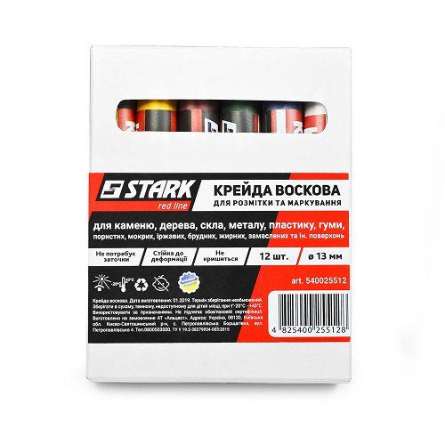 Набор восковых мелков Stark 12 шт. (540025512) - фото 3 Набор восковых мелков Stark 12 шт. (540025512) - фото 3