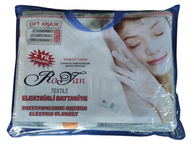 Электропростынь с терморегулятором Termosoft Royan Electric Blanket односпальная байка 68х148 см Темно-серый - фото 2