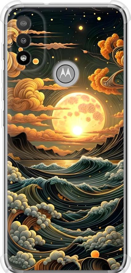 Чехол на Motorola E20 Арт волны (6332sp-2509-42517)