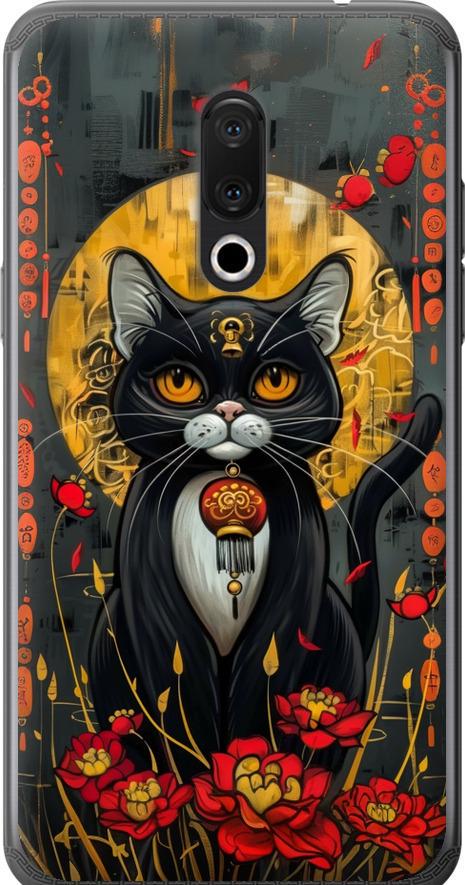 Чехол на Meizu 15 China Cat (6134u-1472-42517)