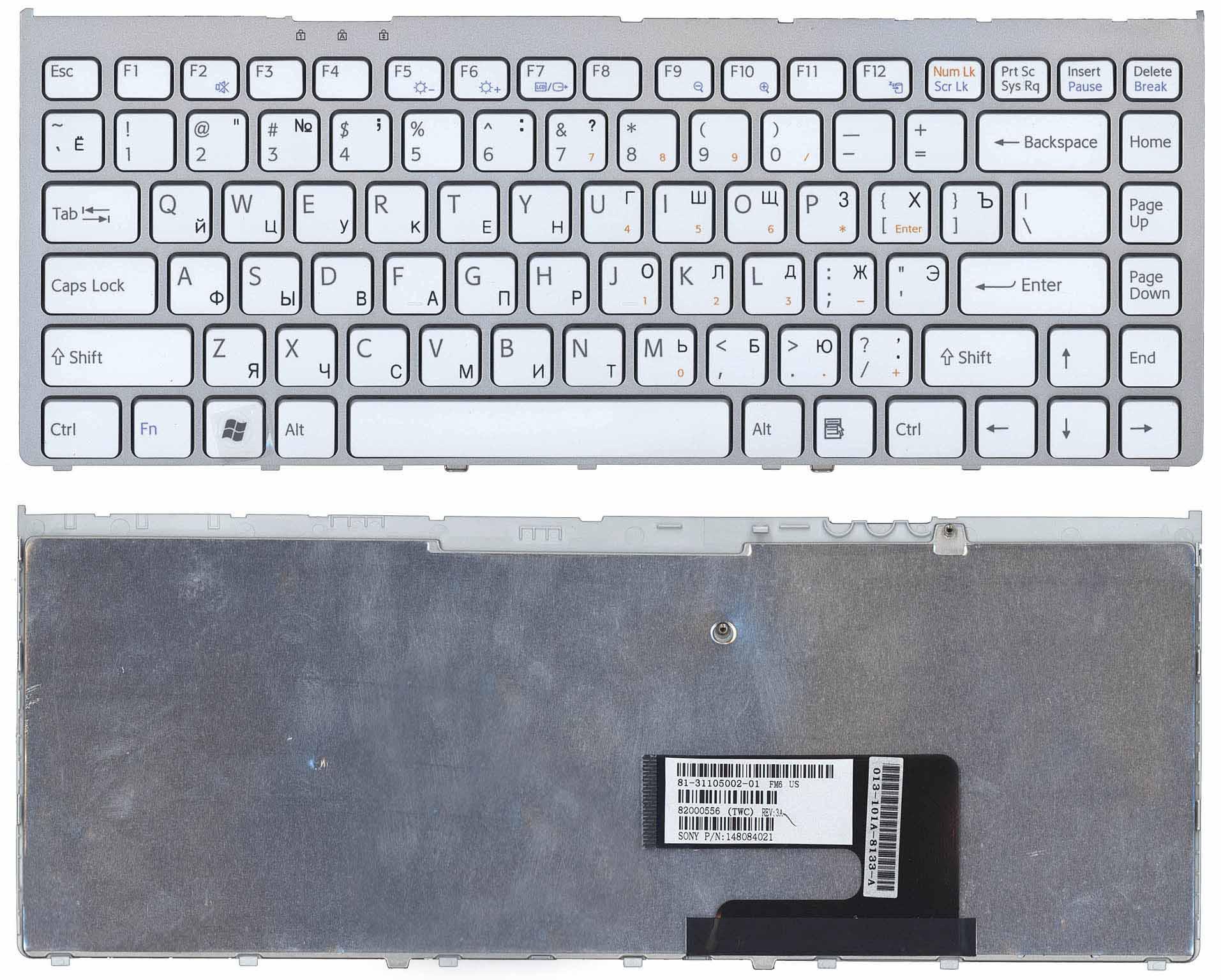 Клавиатура для ноутбука Sony Vaio VGN-FW Silver Frame White