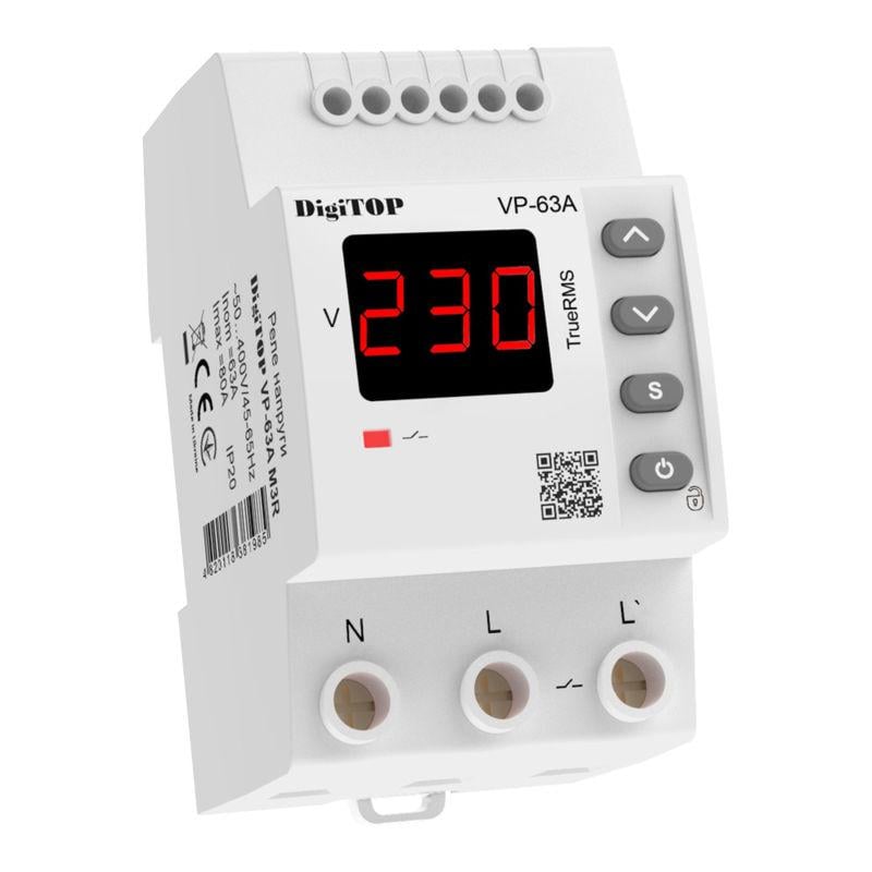Реле напруги VP-63A M3R з термозахистом (24877268)