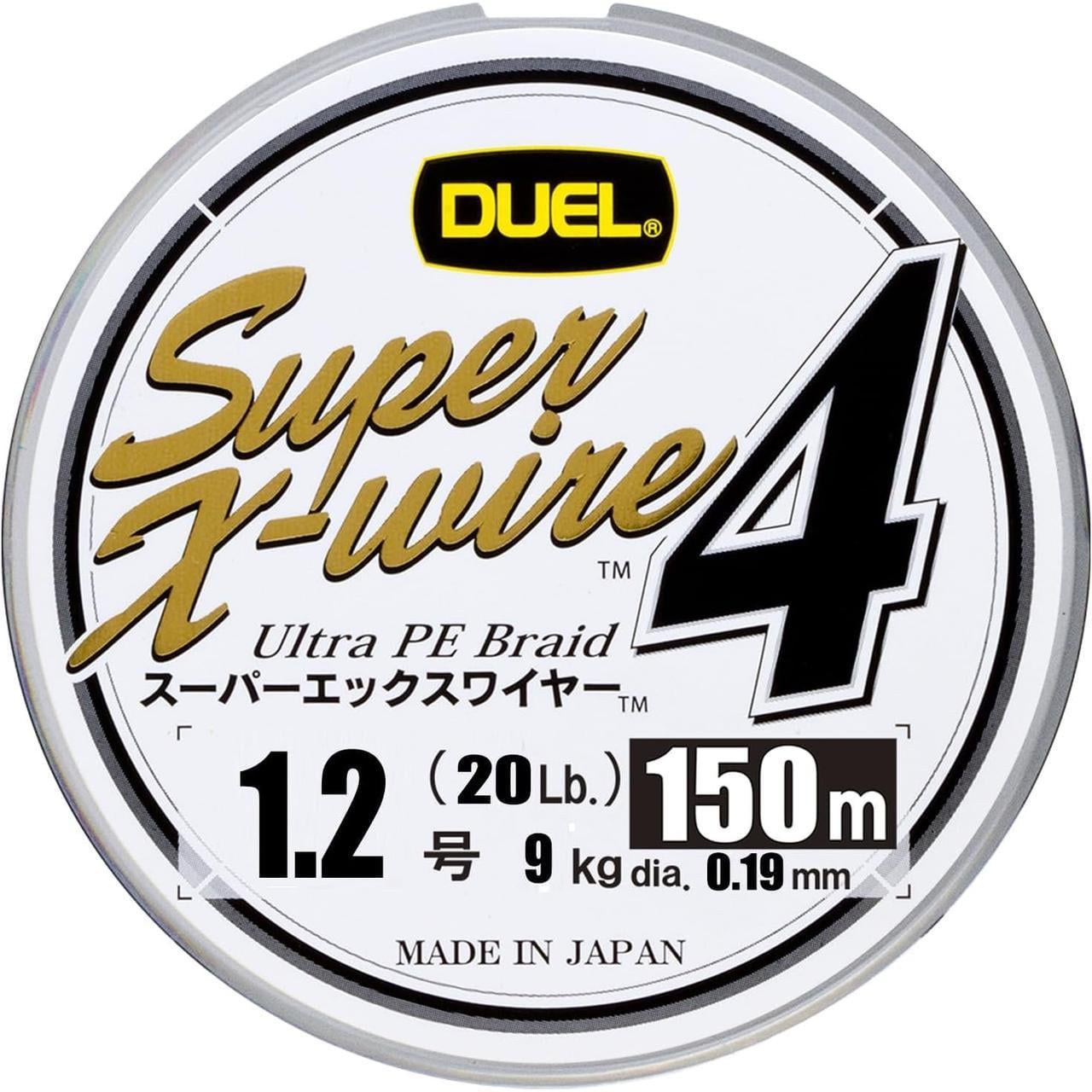 Шнур Duel Super X-Wire 4 #1,2/0,19 мм 9 кг 150 м Silver (2171700334)