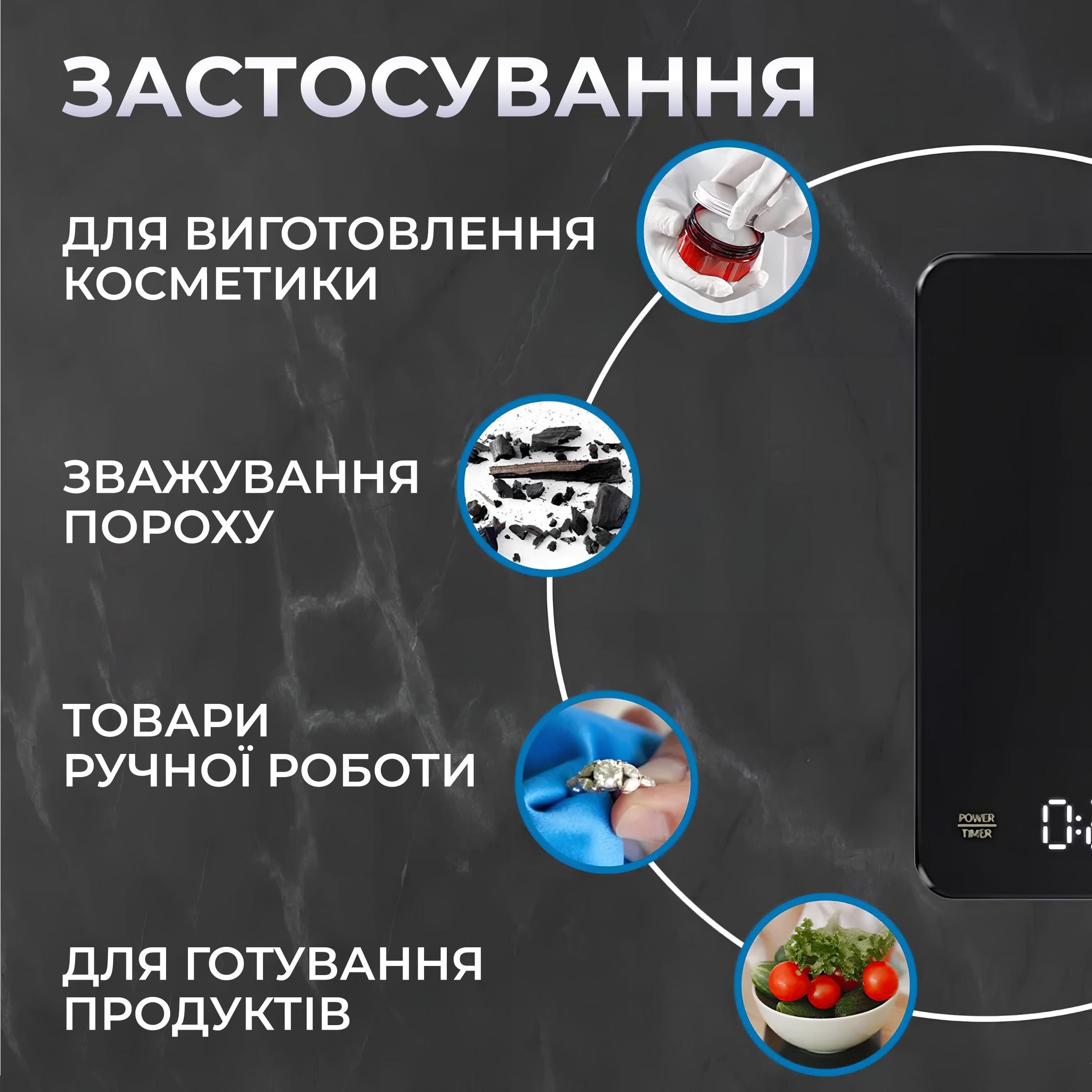 Ваги кухонні електронні Kayfovo CK-2150 з таймером високоточні для кави від 0,1 г до 3000 г (29123) - фото 9