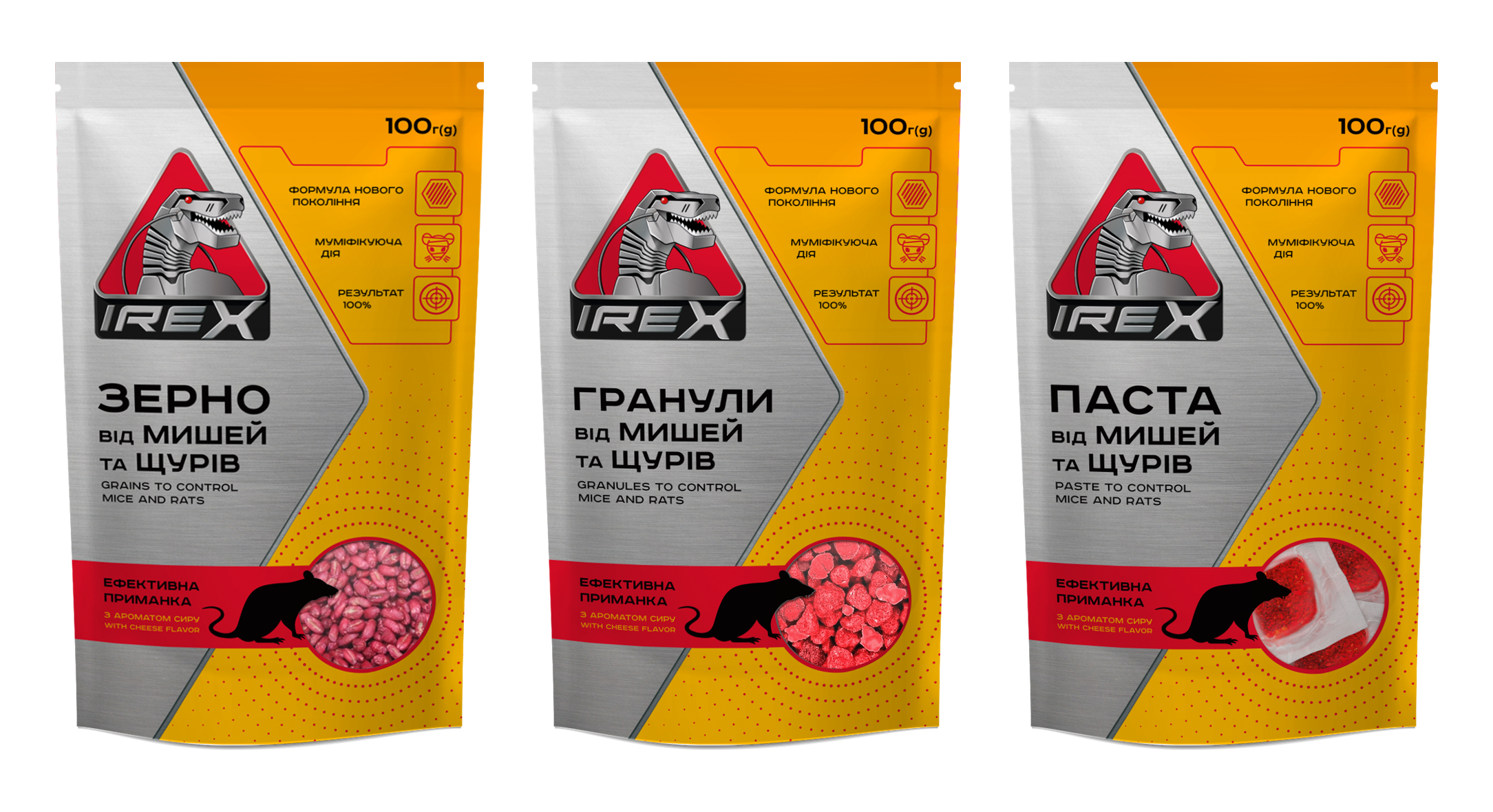 Набор IREX от мышей и крыс 3×100 г (38135421)