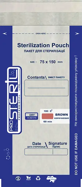 Крафт-пакеты ProSteril 75/150 100 шт. Прозрачный