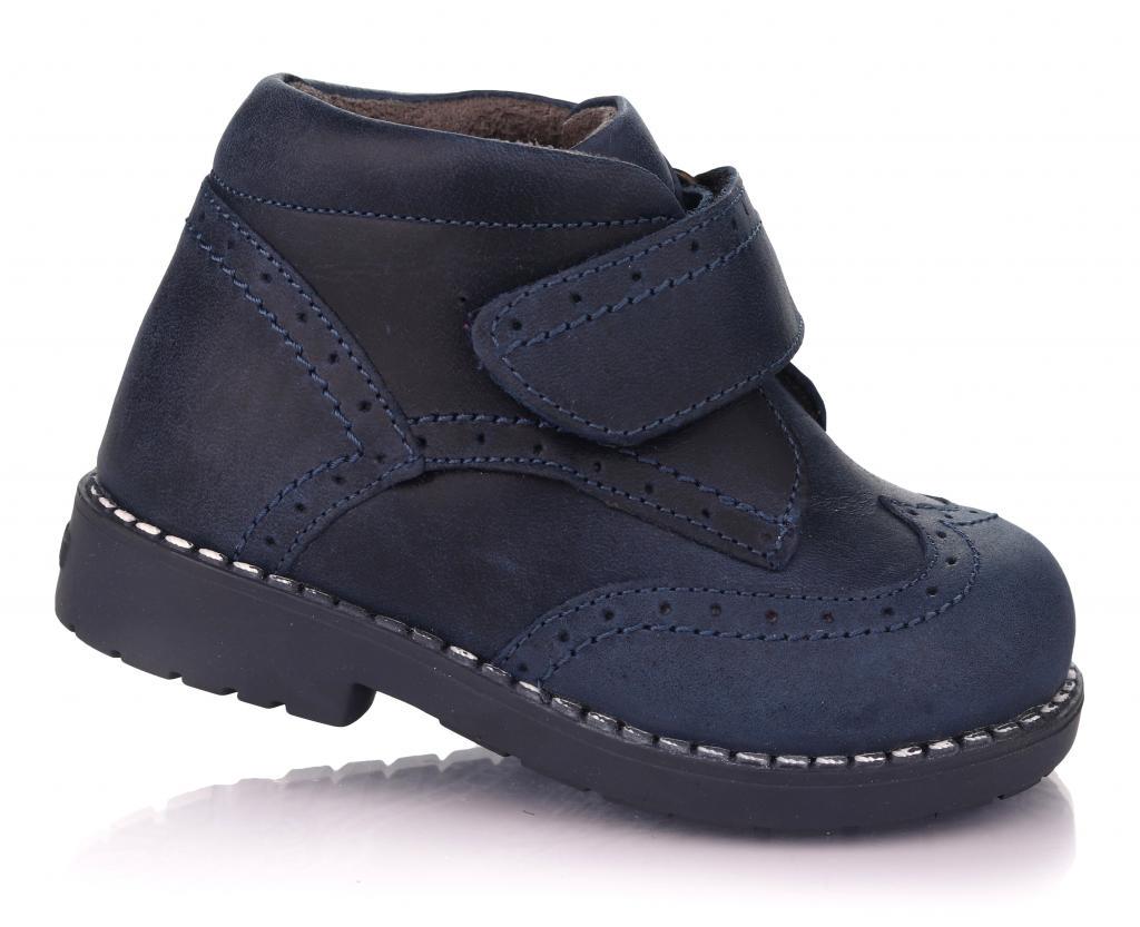 Осенние ботинки Topitop для мальчиков 545 р. 19 Синий Осенние ботинки Topitop для мальчиков 545 р. 19 Синий