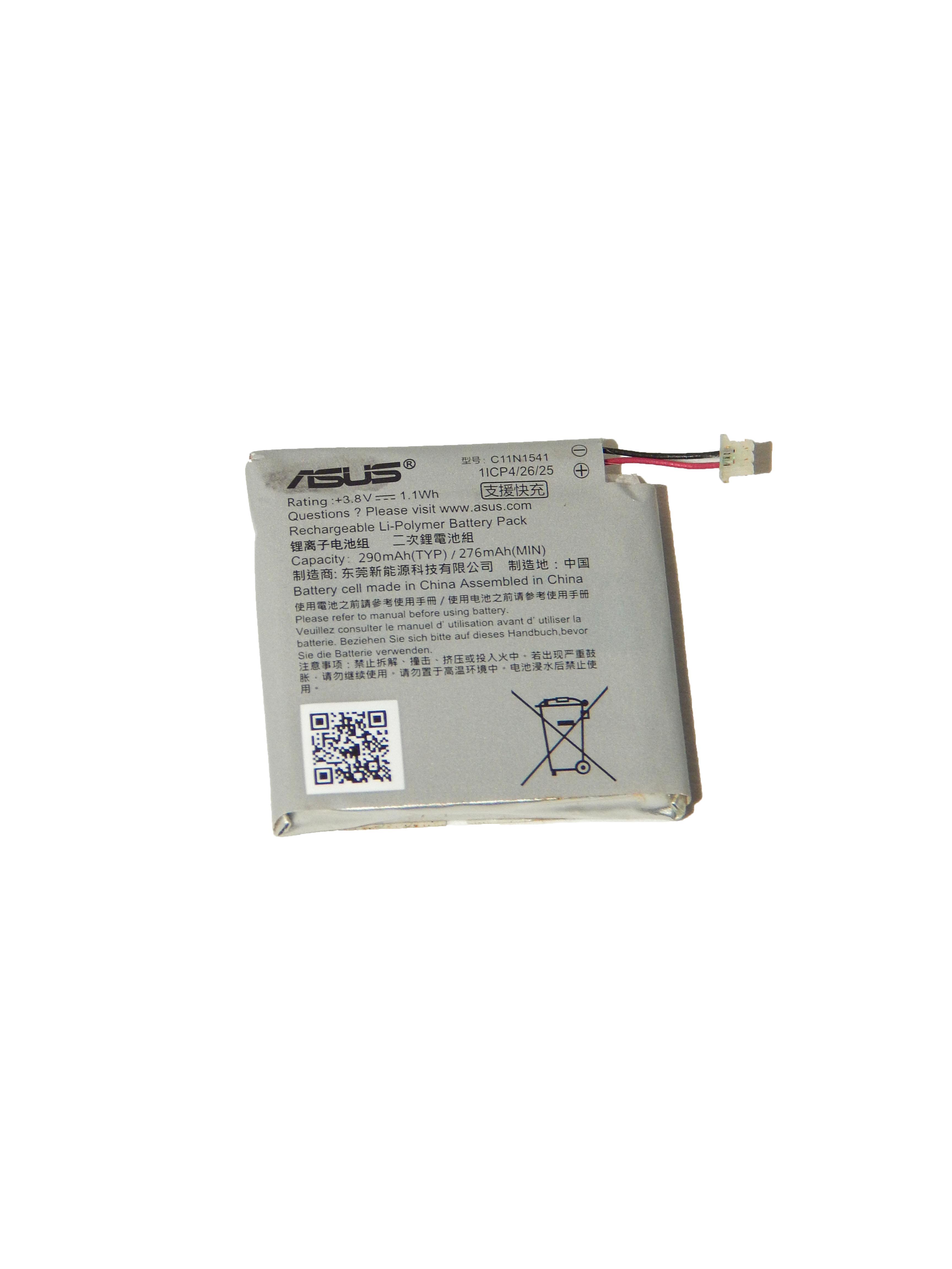 Аккумулятор для Asus ZenWatch 2 WI502QF C11N1541 290 mAh (000004435)