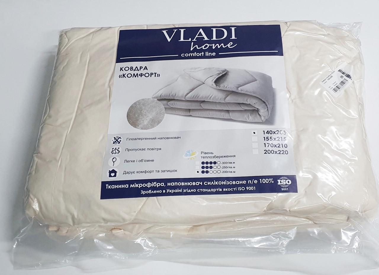 Ковдра антиалергенна стьобана Vladi Зигзаг полегшена євро 200х220 см 200 г/м2 Світло-Бежевий (24395) - фото 2