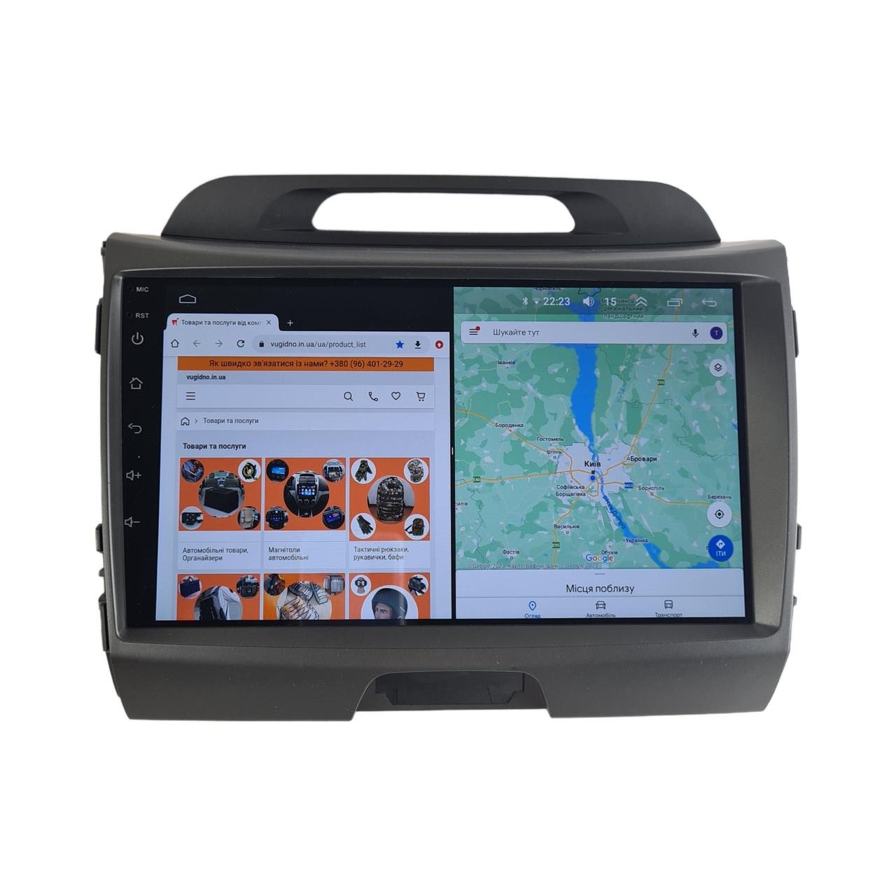 Автомагнітола KIA Sportage 2010-2015 Android 12+/CarPlay/8 core/Platform XyAuto (М-КС4-9-М3)