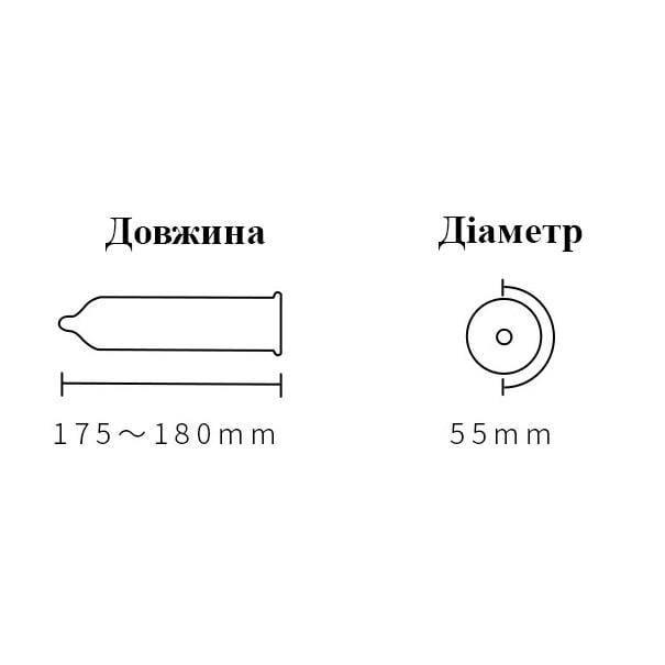 Презервативи ультратонкі XL збільшеного розміру 10 шт. (ml-xl) - фото 3