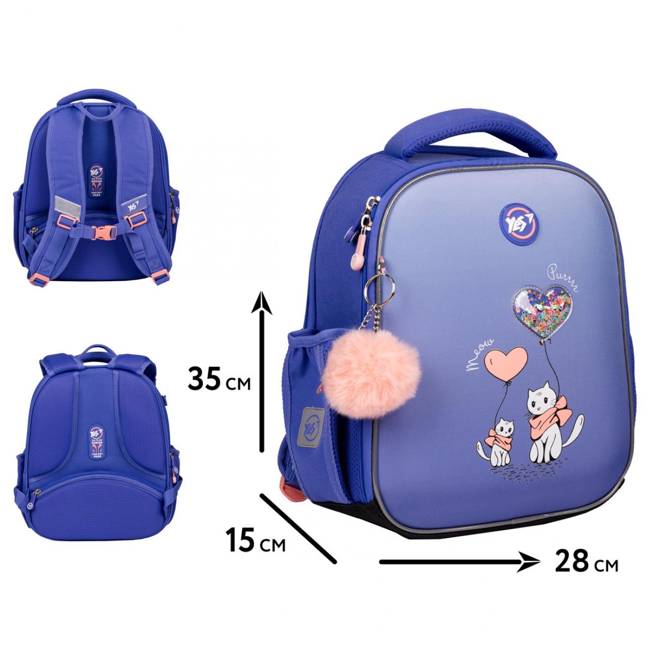 Шкільний рюкзак YES Purr Meow H-100 каркасний з ортопедичною спинкою (559841/9950674) - фото 11 Шкільний рюкзак YES Purr Meow H-100 каркасний з ортопедичною спинкою (559841/9950674) - фото 11