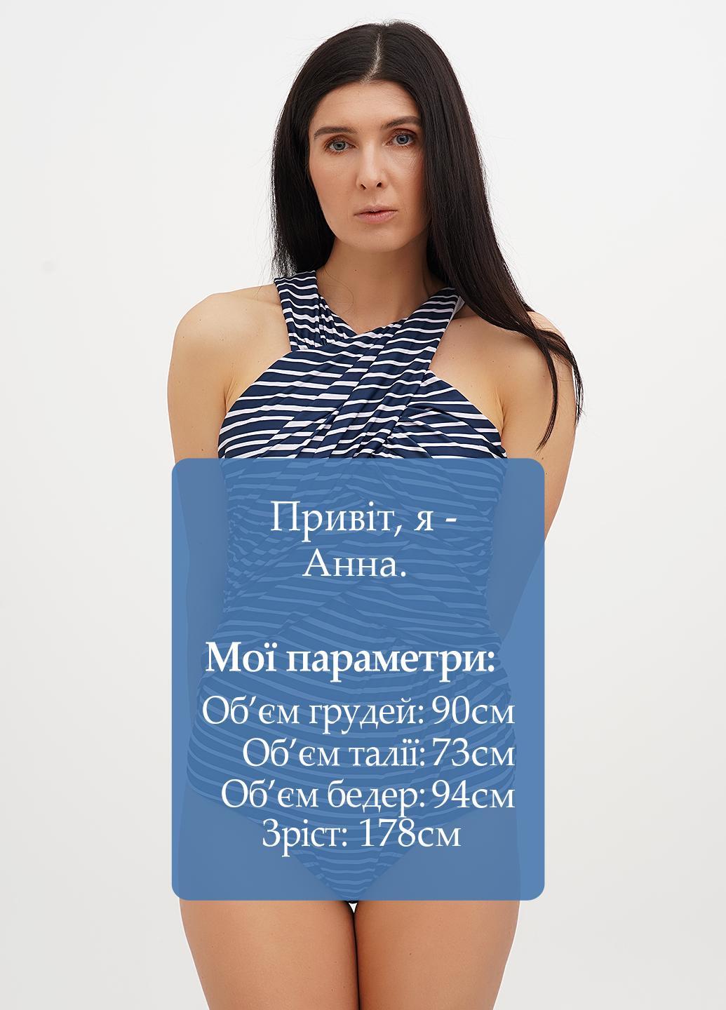 Купальник цельный Obrana М Синий (7654) - фото 7 Купальник цельный Obrana М Синий (7654) - фото 7