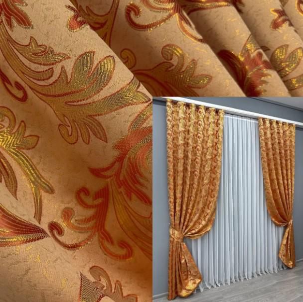 Тканина для штор жакард Завиток 1,45 м Помаранчевий/Золотистий (1646ш) - фото 3