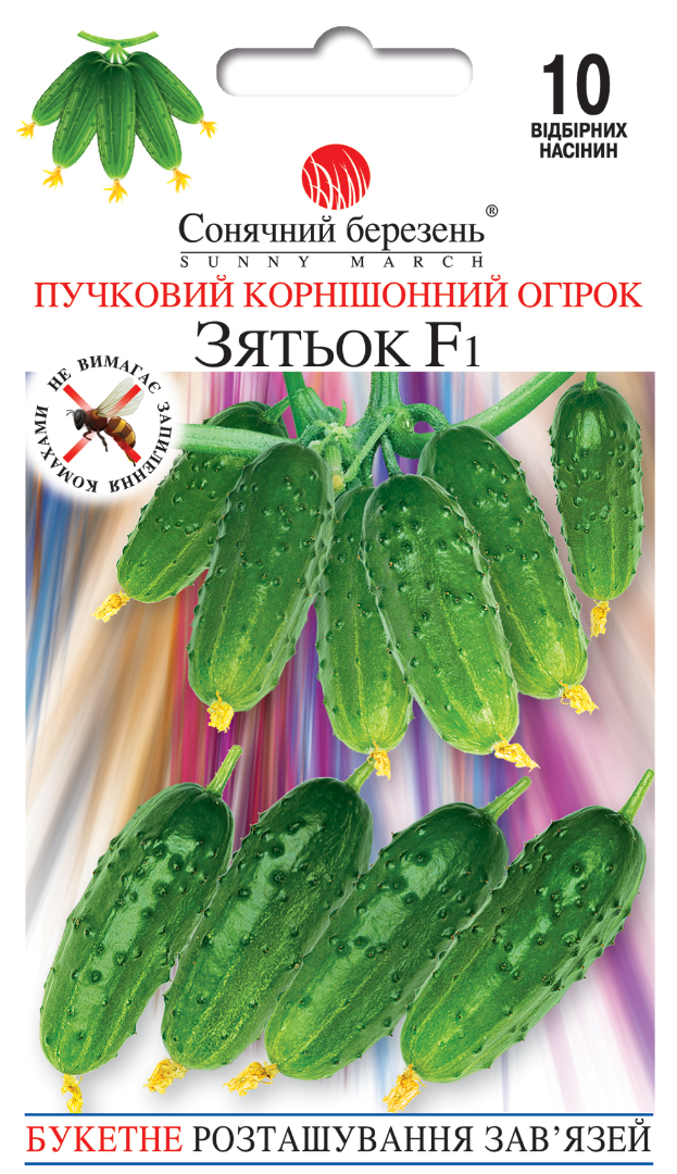 Насіння огірків Зятек F1 (8664)