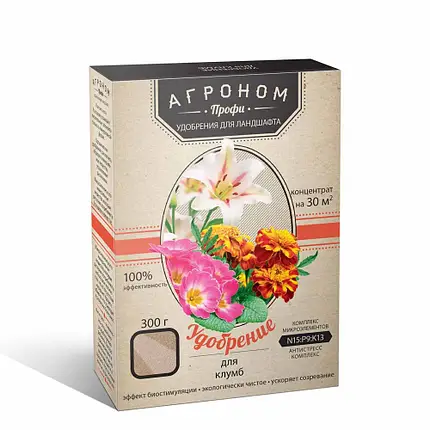 Удобрение для клумбы Агроном профи 300 г 5 шт. (18a87f7b)