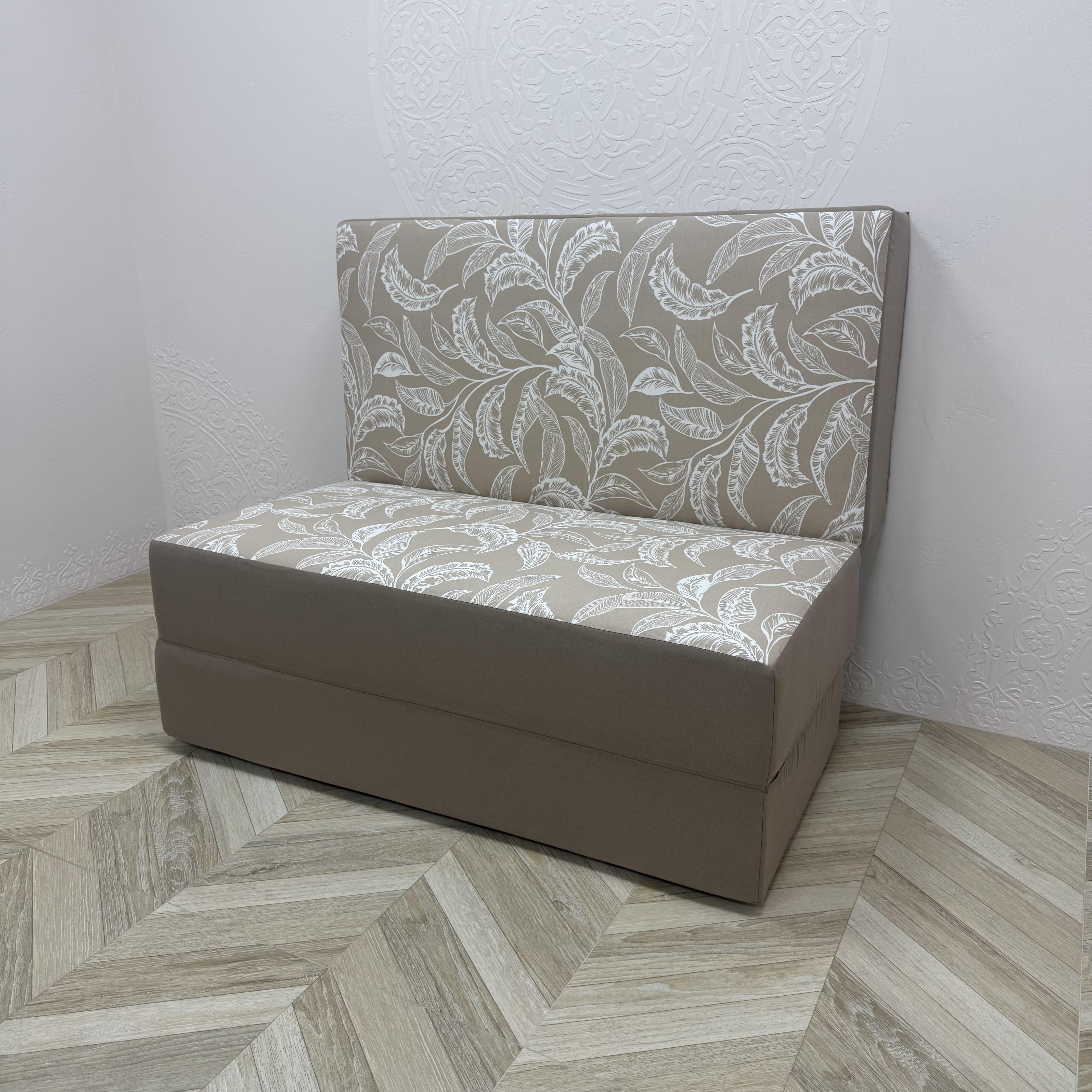 Матрац-трансформер Comfort Home maxi Branch beige розкладний комбінований панама 200х120х18 см