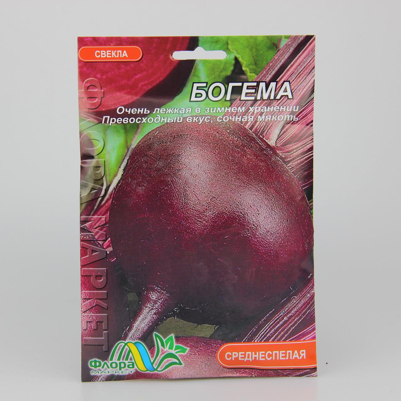 Семена свеклы Богема 10 г (27290)