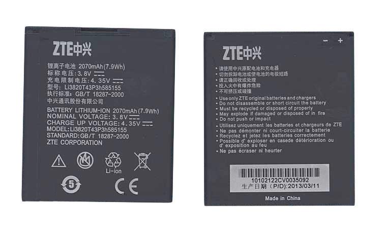 Аккумулятор для смартфона ZTE Li3820T43P3h585155 Z998 3,8V 2070 mAh 7,9 Wh Black