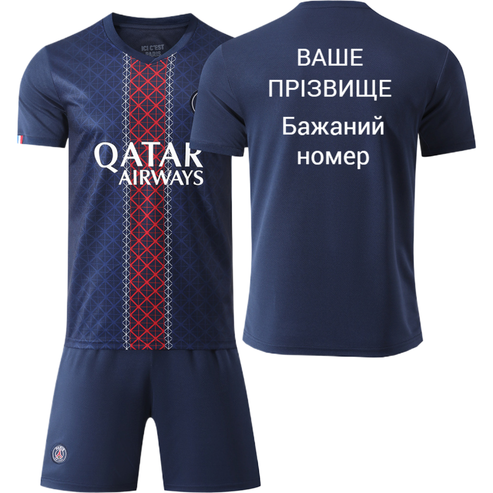 Футбольная форма детская с индивидуальным нанесением PSG сезон 2026 р. 18 110-120 см Темно-синий с красным (31492964)